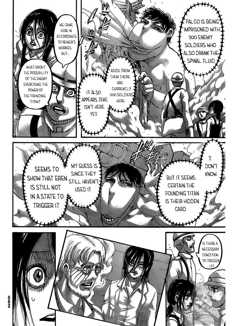 Shingeki no Kyojin Chapter 117 16